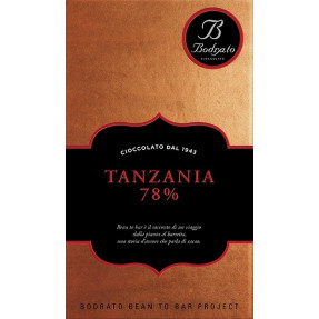 Tanzania 78% chocolate bar